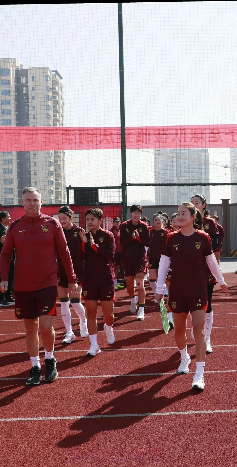 中国足协女子足球部召开女足青训中心线上工作调度会