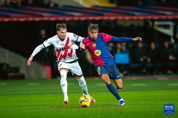 西甲-皇马0-0巴列卡诺四连胜终结 维尼修斯失良机 西甲-皇马0-0巴列卡诺四连胜终结 维尼修斯失良机